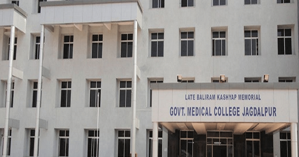 Late Baliram Kashyap Memorial Govt. Medical College Jagdalpur Campus photo 1